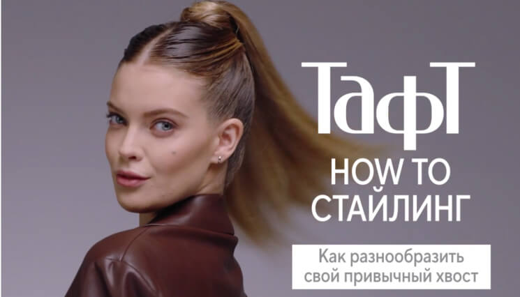 Слайд 6