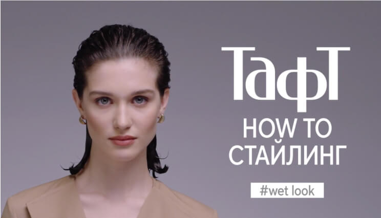 Слайд 7