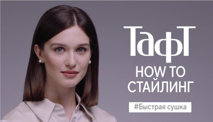 Слайд 8